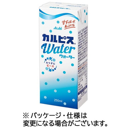 エルビー カルピスウォーター 250mL 紙パック 1セット(72本:24本×3ケース)