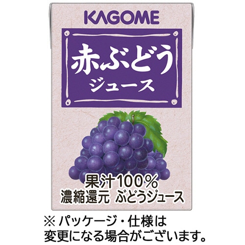 カゴメ 赤ぶどうジュース 業務用 100mL 紙パック 1セット(72本:36本×2ケース)