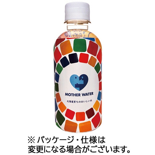 マザーウォーター 再生PETボトル仕様 北海道育ちのおいしい水 290mL 1セット(80本:40本×2ケース)