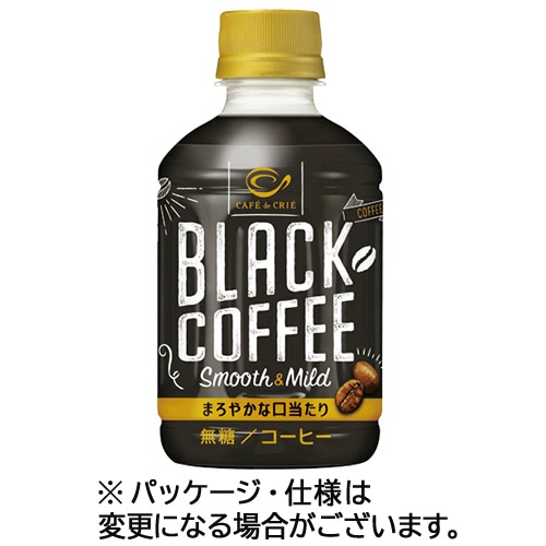 ポッカサッポロ カフェ・ド・クリエ ブラックコーヒー スムース&マイルド 270ml ペットボトル 1ケース(24本)