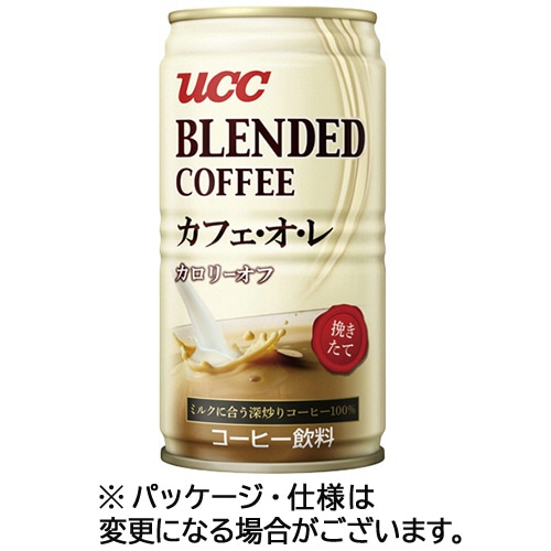 UCC ブレンドコーヒー カフェ・オ・レ カロリーオフ 185g 缶 1セット(60本:30本×2ケース)