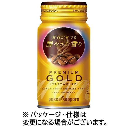 ポッカサッポロ アロマックス 鮮やかな香りプレミアムゴールド 170g 缶 1ケース(30本)
