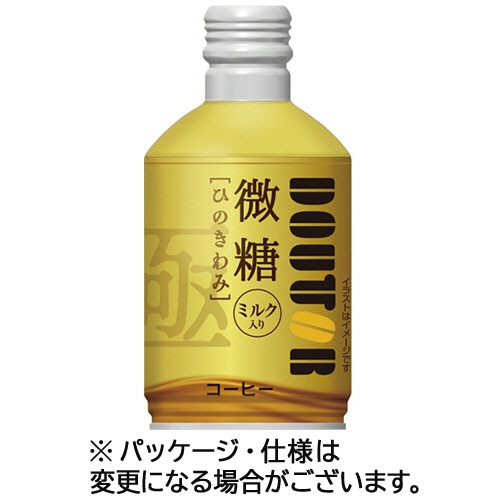 ドトールコーヒー ひのきわみ 微糖 260g ボトル缶 1セット(48本:24本×2ケース)