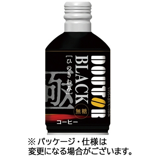 ドトールコーヒー ひのきわみ ブラック 260g ボトル缶 1セット(48本:24本×2ケース)