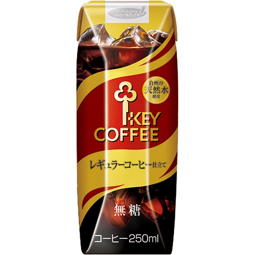 キーコーヒー リキッドコーヒー 天然水 無糖(テトラプリズマ) 250ml 1ケース(24本)