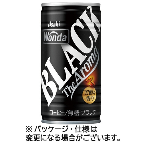 アサヒ飲料 ワンダ ブラック ザアロマ 185g 缶 1ケース(30本)