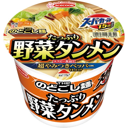 エースコック スーパーカップ1.5倍 野菜タンメン 108g 1ケース(12食)