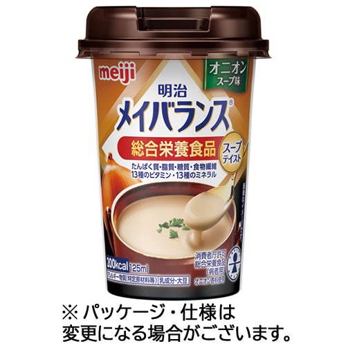 明治　メイバランスＭｉｎｉカップ　オニオンスープ味　１２５ｍＬ　１ケース（２４本）