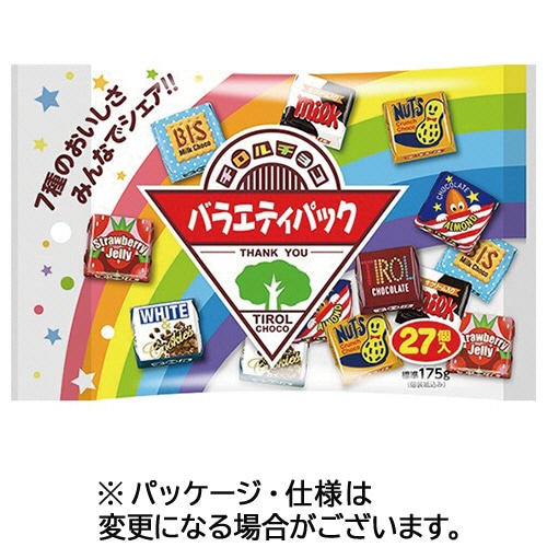 チロルチョコ バラエティパック 1セット(81個:27個×3パック)