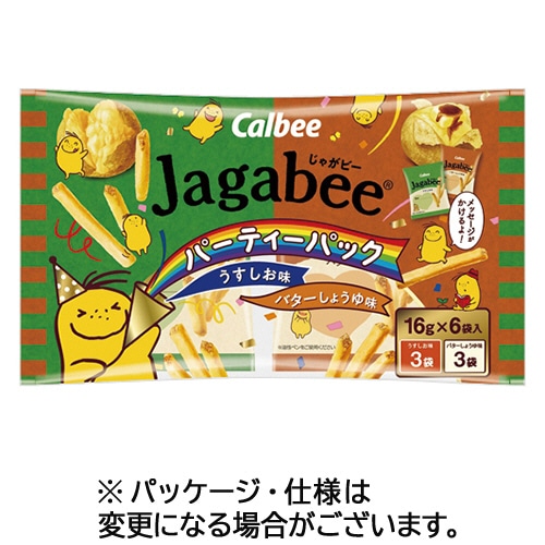 カルビー Jagabeeパーティーパック 96g 1セット(12パック)