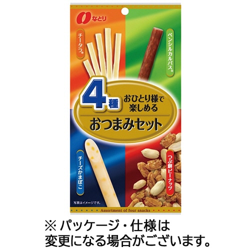 なとり おひとり様 おつまみセット 49g 1セット(5パック)