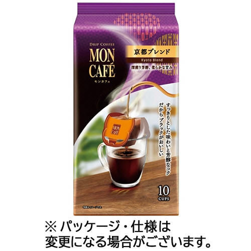 片岡物産 モンカフェ ドリップコーヒー 京都ブレンド 1セット(30袋:10袋×3箱)