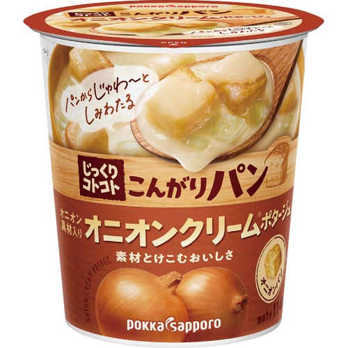 ポッカサッポロ じっくりコトコト こんがりパン オニオンクリームポタージュ 1セット(6個)
