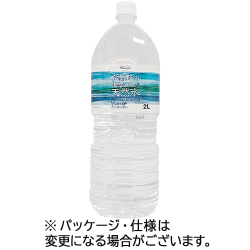 ハルナプロデュース　安曇野の自然が育んだ天然水　２Ｌ　ペットボトル　１セット（２４本：６本×４ケース）