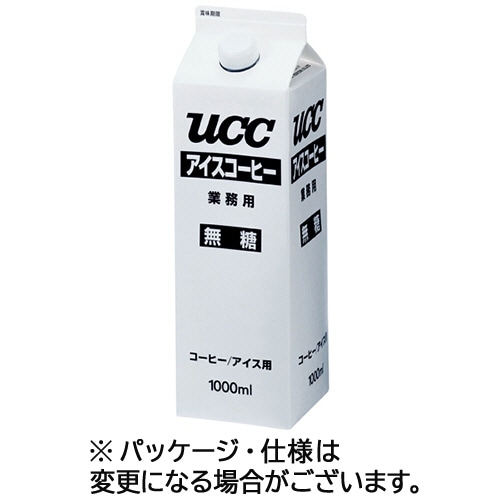 UCC アイスコーヒー 無糖 1L 紙パック(口栓付) 1ケース(12本)