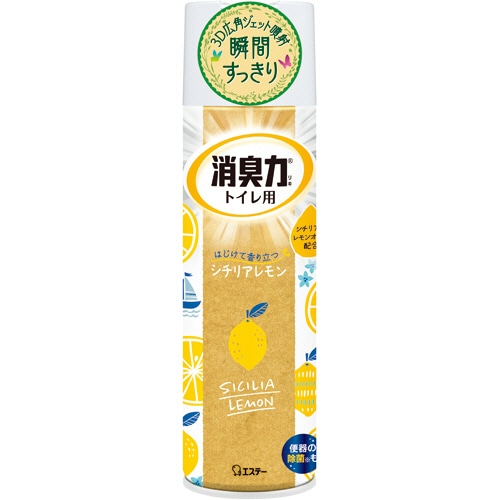 エステー トイレの消臭力スプレー シチリアレモン 330ml 1セット(3本)