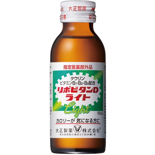 大正製薬 リポビタンDライト 100ml 瓶 1箱(10本)