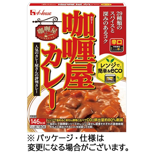 ハウス食品 カリー屋カレー 辛口 180g 1セット(10食)