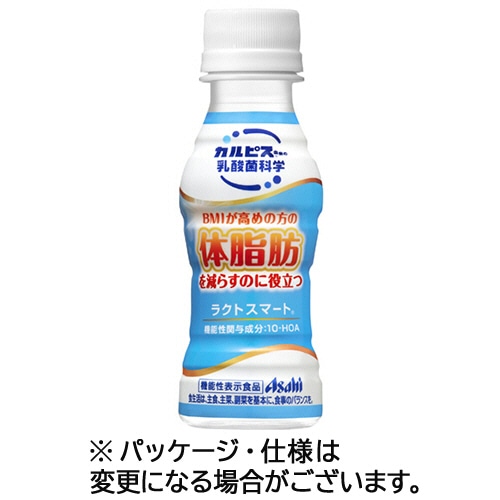 アサヒ飲料 ラクトスマート 100ml ペットボトル 1ケース(30本)
