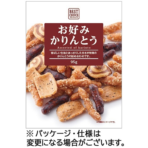 常盤堂製菓 ベストチョイス お好みかりんとう 87g 1セット(15パック)