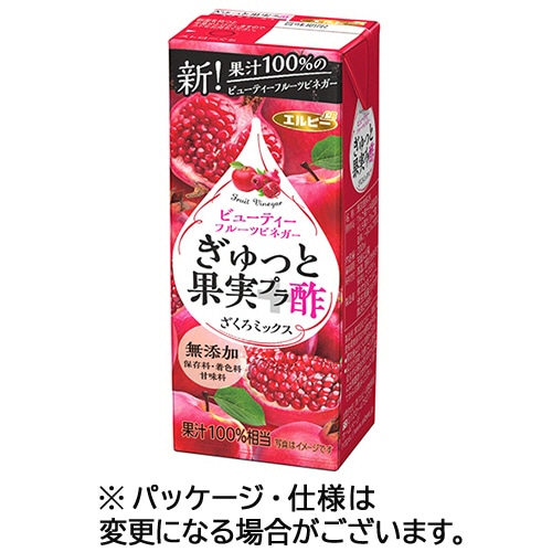 エルビー ぎゅっと果実+酢 ざくろミックス 200ml 紙パック 1ケース(24本)