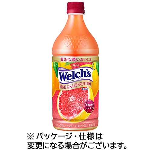 アサヒ飲料 ウェルチ ピンクグレープフルーツ100 800g ペットボトル 1ケース(8本)