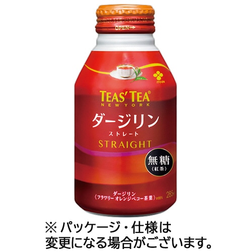 伊藤園 TEAS TEA ダージリンストレート 285ml ボトル缶 1ケース(24本)