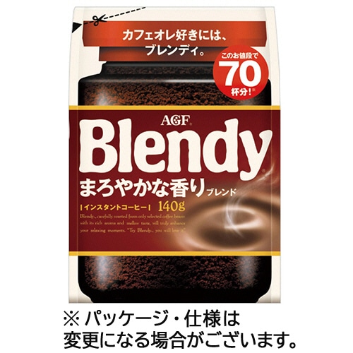 味の素AGF ブレンディ まろやかな香りブレンド 詰替用 140g 1セット(3袋)