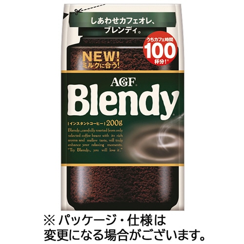 味の素ＡＧＦ　ブレンディ　詰替用　２００ｇ　１セット（１２袋）