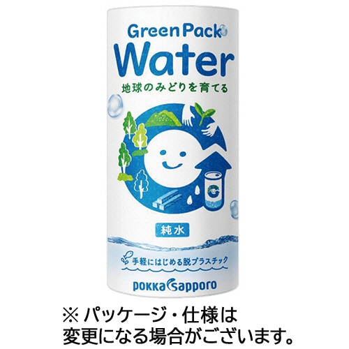 ポッカサッポロ Green Pack Water 195g カートカン 1ケース(30本)