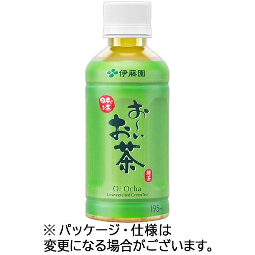 伊藤園 おーいお茶 緑茶 195mL ペットボトル 1セット(60本:30本×2ケース)