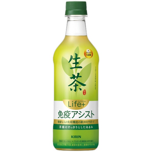 キリンビバレッジ 生茶 ライフプラス 免疫アシスト 525ml ペットボトル 1セット(48本:24本×2ケース)