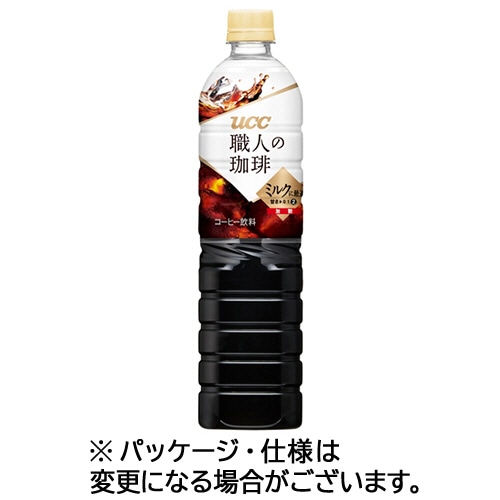 UCC 職人の珈琲 ミルクに最適 900ml ペットボトル 1ケース(12本)