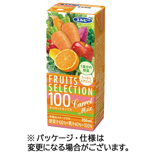 エルビー フルーツセレクション キャロットミックス100 200ml 紙パック 1セット(72本:24本×3ケース)