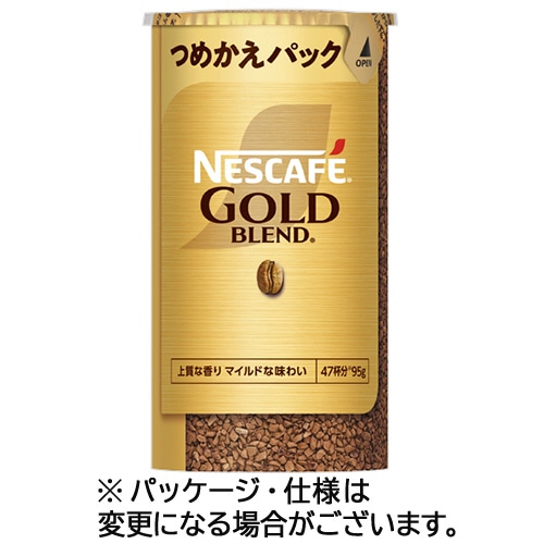 ネスレ　ネスカフェ　ゴールドブレンド　エコ＆システムパック　詰替用　９５ｇ　１セット（１２本）