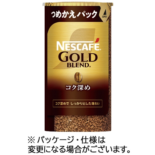 ネスレ　ネスカフェ　ゴールドブレンド　コク深め　エコ＆システムパック　詰替用　９５ｇ　１セット（１２本）