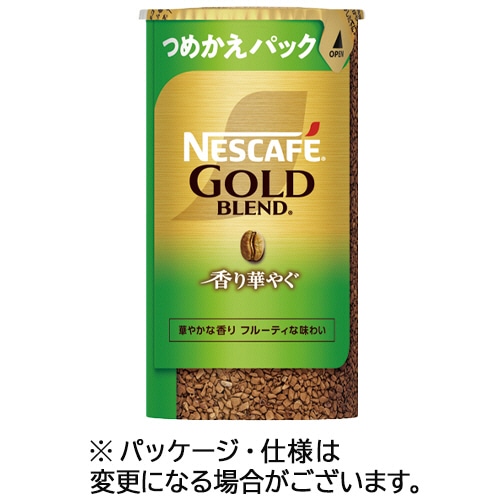 ネスレ　ネスカフェ　ゴールドブレンド　香り華やぐ　エコ＆システムパック　詰替用　９５ｇ　１セット（１２本）