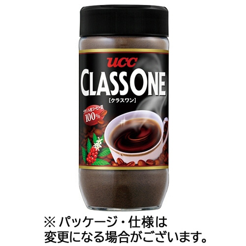 UCC クラスワン 220g瓶 1セット(3本)