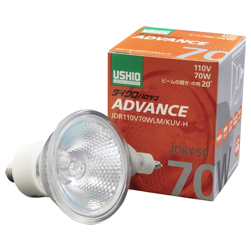 ウシオライティング ダイクロハロゲンアドバンス 70W 中角 E11口金 ミラー付 JDR110V70WLM/KUV-H 1セット(10個)