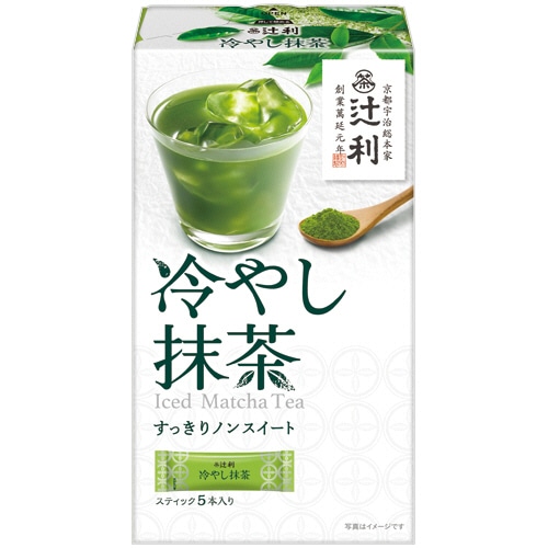 片岡物産 辻利 冷やし抹茶 1セット(15本:5本×3箱)
