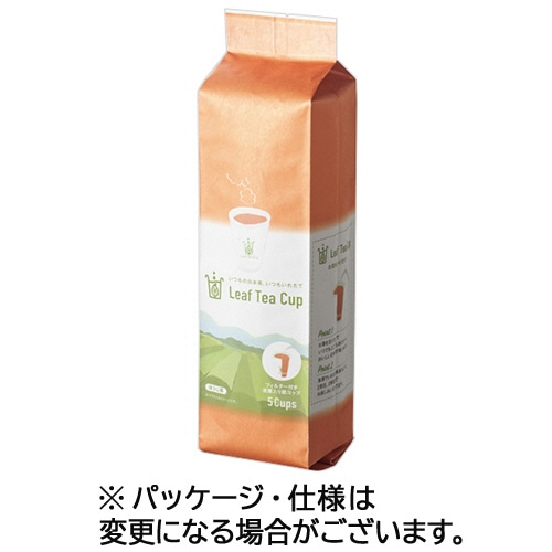 吉村 Leaf Tea Cup(フタつき) ほうじ茶 1セット(15個:5個×3パック)