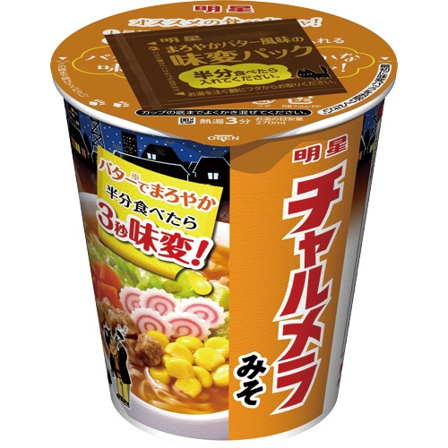 明星食品 チャルメラカップ みそ 72g 1ケース(12食)