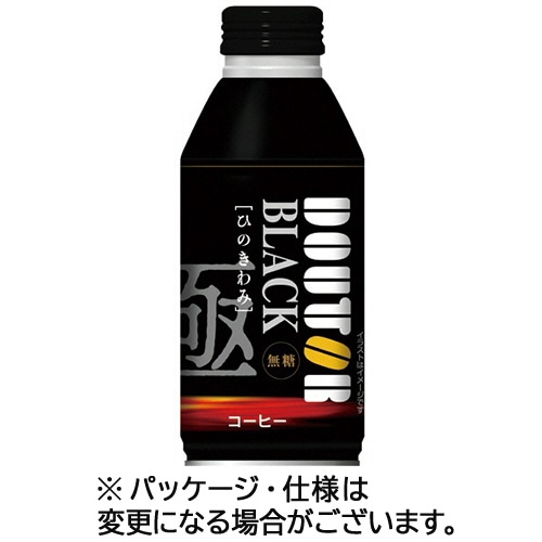 ドトールコーヒー ひのきわみ ブラック 390g ボトル缶 1セット(72本:24本×3ケース)