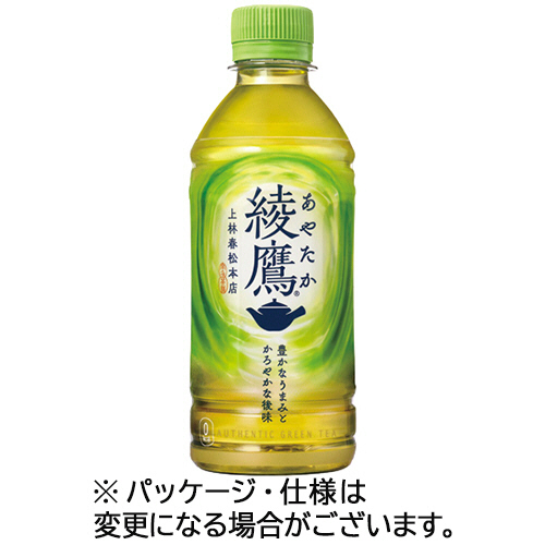 コカ・コーラ　綾鷹　３００ｍＬ　ペットボトル　１セット（７２本：２４本×３ケース）