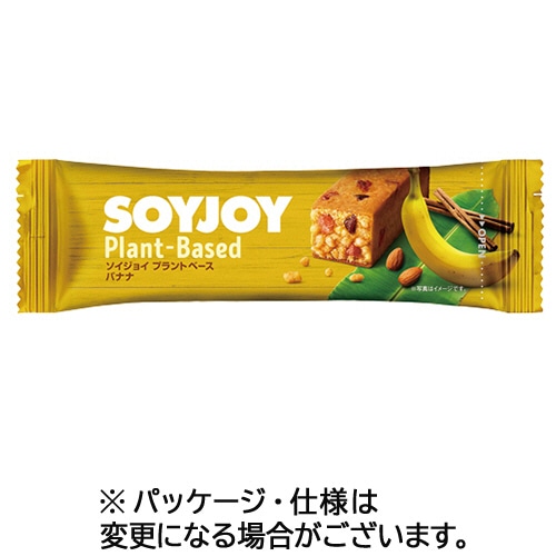 大塚製薬 ソイジョイ プラントベース バナナ 25g/本 1セット(12本)