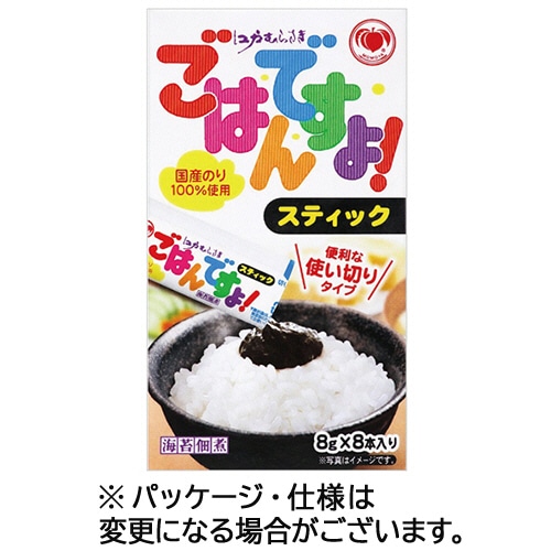 桃屋 江戸むらさき ごはんですよ! スティック 8g 1セット(48本:8本×6箱)
