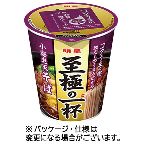 明星食品 至極の一杯 小海老天そば 64g 1ケース(12食)