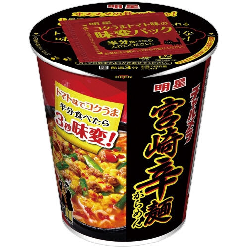 明星食品 チャルメラカップ 宮崎辛麺 67g 1ケース(12食)