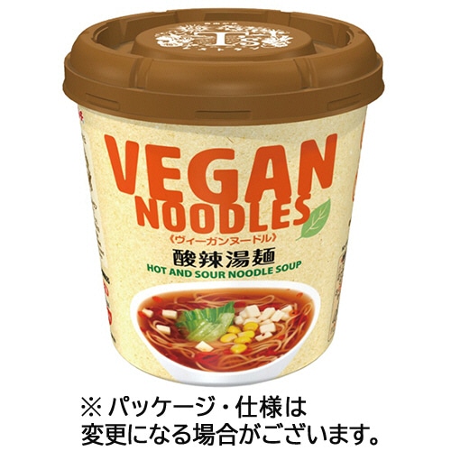 ヤマダイ ヴィーガンヌードル 酸辣湯麺 56g 1ケース(12食)
