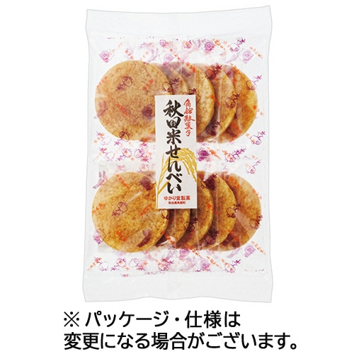 ゆかり堂製菓 秋田米せんべい(醤油味) 1セット(100枚:10枚×10パック)